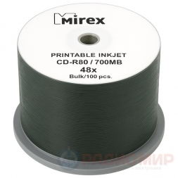 CDR Mirex 48x, 700MB printable, Bulk